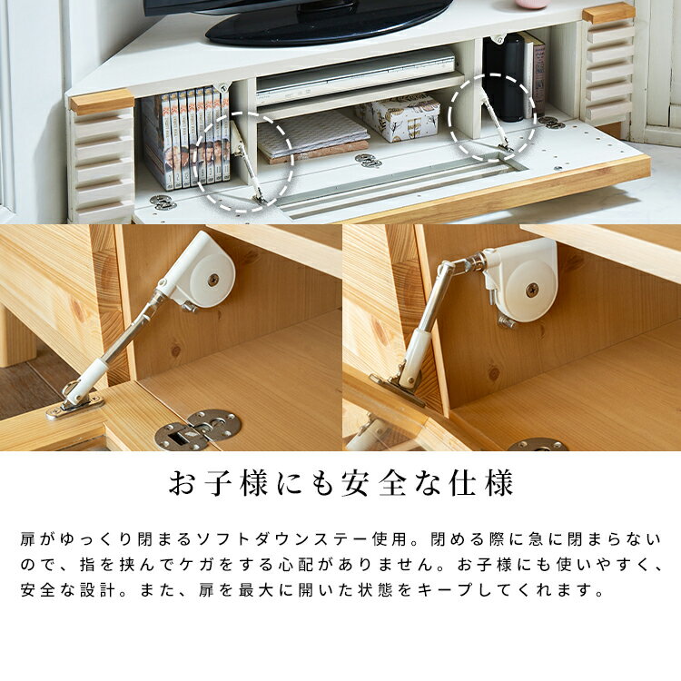 テレビ台 ローボード 150 収納 引き出し ...の紹介画像3