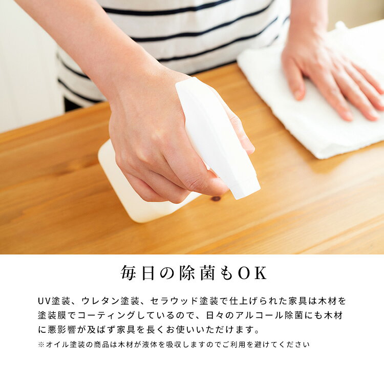 【15%OFFクーポン配布中!】 センターテーブル ガラス 高級感 おしゃれ ローテーブル 北欧 50 cm 幅 正方形 ミニ ホワイトオーク 木目 ウレタン塗装 リビングテーブル ロー サイドテーブル 木製 ナイトテーブル コンパクト