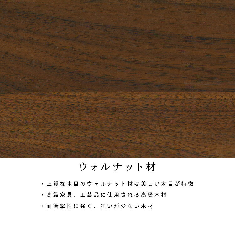 【15%OFFクーポン配布中!】 ローテーブル 北欧 ガラス 格子 センターテーブル 引き出し 収納 幅 100 cm ホワイト 白 ナチュラル 木目 木 コンパクト モダン 引き出し付き 長方形 小物収納 ウォールナット タモ リビン