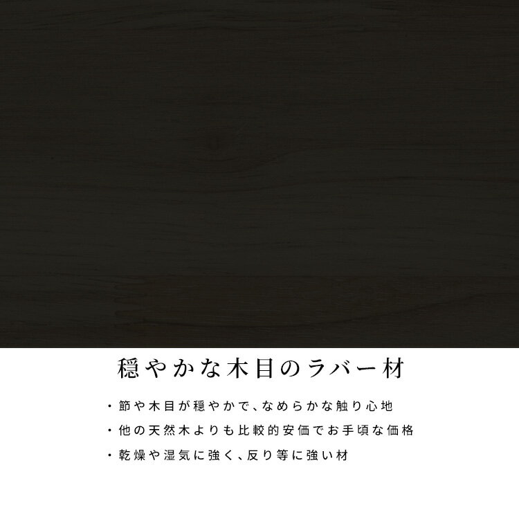 【15%OFFクーポン配布中!】 センターテーブル リビングテーブル 完成品 幅 100 cm モダン 机 セラミック調 北欧 エンボス加工 おしゃれ 多角形状 引出し 引き出し 収納 ブラック BK 黒 グレー 高級感 ローテーブル 収納付き