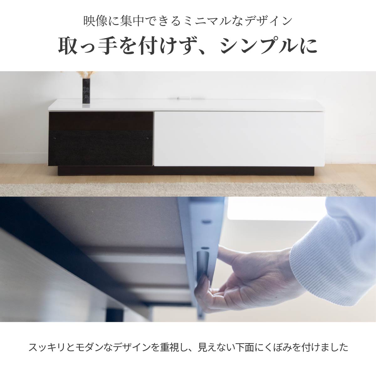テレビボード 完成品 テレビ台 ローボード 1...の紹介画像3