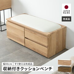 https://thumbnail.image.rakuten.co.jp/@0_mall/jiyu-ken/cabinet/thum/0003.jpg