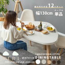 【5%OFFクーポン配布中!5/7まで!!】 変