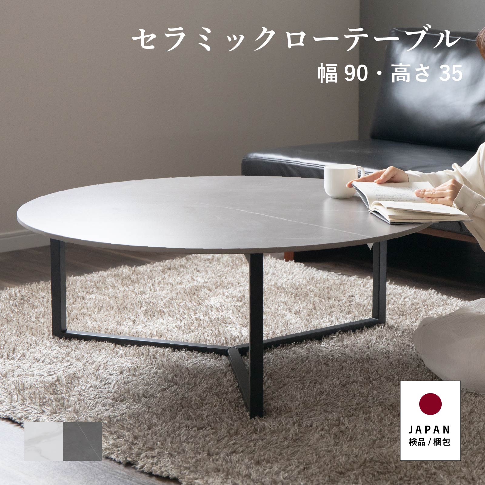 楽天市場】アイアン ローテーブル 白の通販 楽天市場】アイアン ローテーブル 白の通販