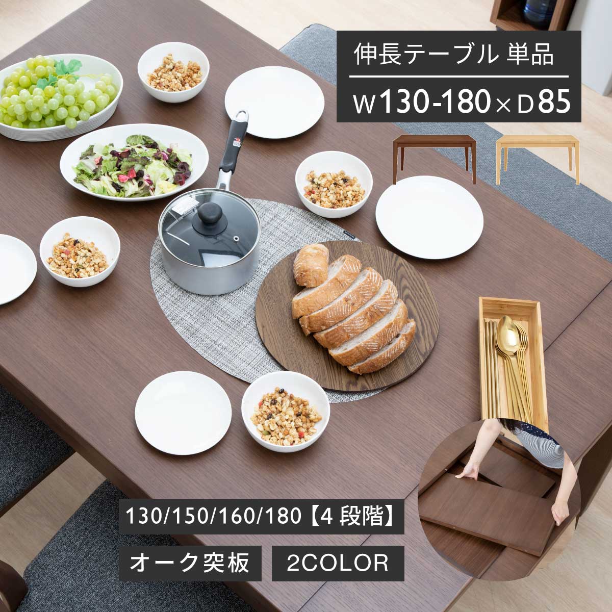 楽天市場】シギヤマ家具 テーブル(ダイニングテーブル 楽天市場】シギヤマ家具 テーブル(ダイニングテーブル