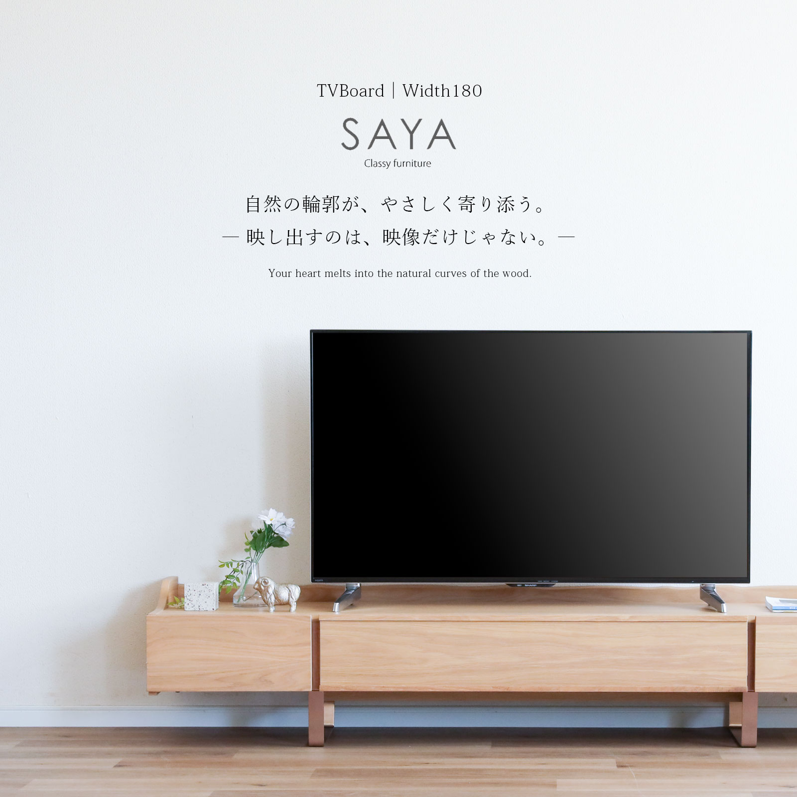 乐天商城 - テレビボード 幅180 テレビ台 ローボード LED 照明 TVボード おしゃれ モダン オーク 無垢材 天然木 ステンレス脚 ライト付き TV台 引出し リモコン操作が可能 リビング収納 高級感 ナチュラル