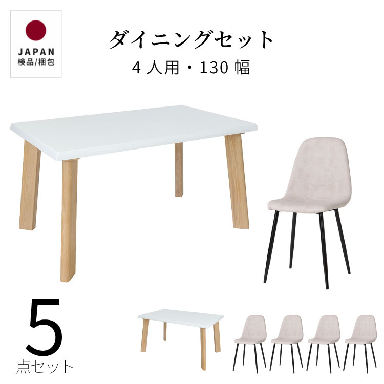 商品画像3