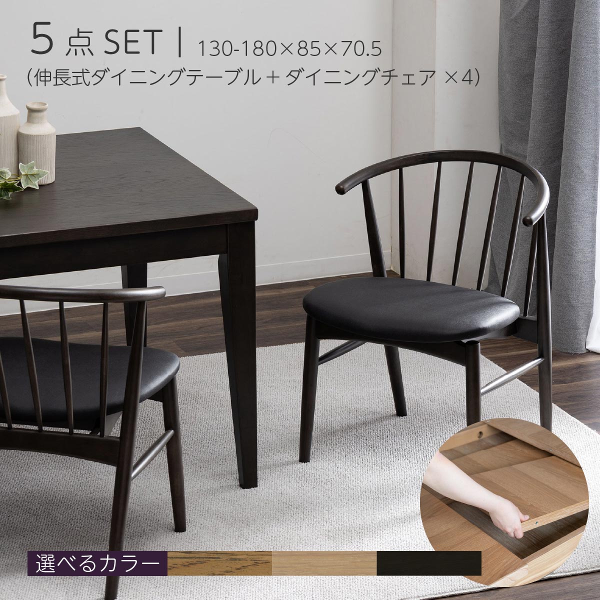 大型商品配送について 詳細ページはこちら＞＞＞