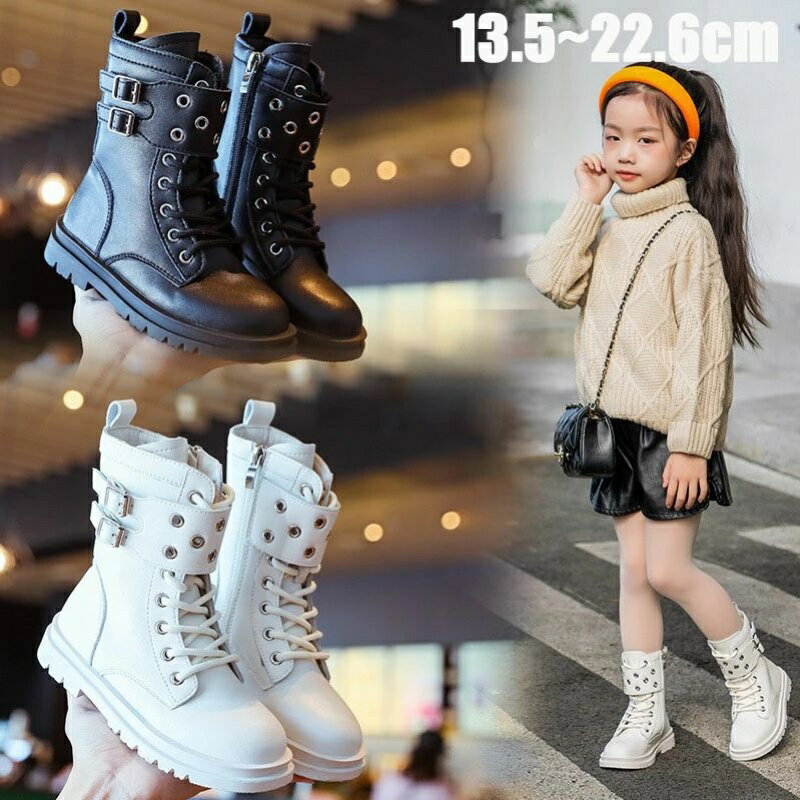 【子供へのギフト】ショートブーツ 子供靴 子供シューズ 女の子 子供用 春秋冬 ブーツ 裏起毛/裏起毛なし あつたか 子供靴 小学生 中学生 キッズ こども 可愛い カジュアル コンクール 発表会 結婚式 卒園式 卒業式 入学式 ブラック ホワイト JOLNN