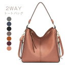 【送料無料】2wayバッグ レディース ショルダーバッグ 2way レディースバッグ 斜めがけ ハンドバッグ 肩掛け 大容量 ビジネスバッグ カバン カジュアル...