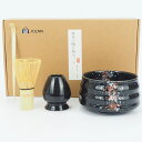 茶道具 セット 初心者 選べる抹茶セット 茶道 入門セット 4点セット まったり 竹 陶器 和風家用茶器 プレゼント 贈り物 母の日 カジュアル 二人でちょっと一服セット 茶筌