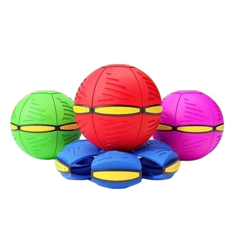 マジックボール UFOマジックボール 玩具 ディスク状 変形可能なマジックボール 子供 おもちゃ ボール 折りたためる ボール状 ボール 変形 軽量 屋外 キッズ 大人 ペット おもちゃ スポーツおもちゃ 屋外 公園 面白い プレゼント ギフト 減圧玩具 親子インタラクティブ