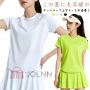 速乾 2点セット 体操服 スポーツウェア テニスウェア レディース 吸汗 通気 軽量 インナーパンツ付き ゴルフウェア バドミントン トレーニングウェア 運動着...