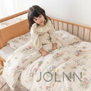 【子供へのギフト】子供 布団 キッズ 掛け布団 掛け布団 子供 掛け布団 冬 子ども 肌掛け布団 肌布団 掛布団 掛ふとん 冬用布団 肌掛け布団 洗える 布団 ...