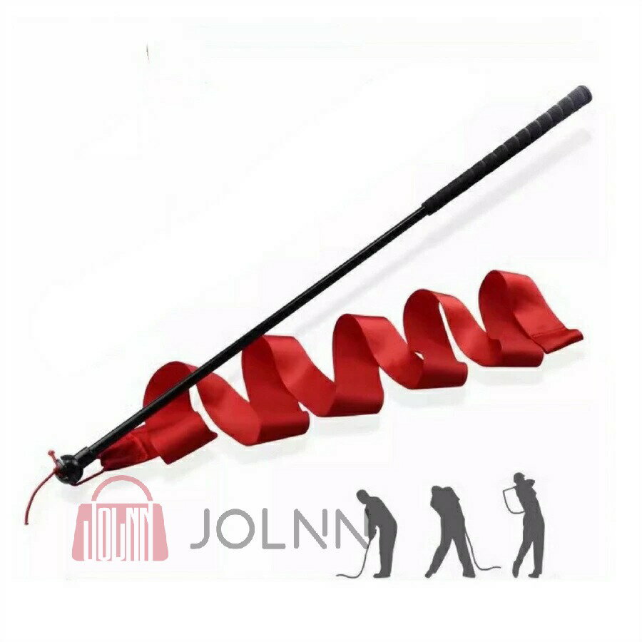 ゴルフ スイングトレーナー リボン 切返し スイング 練習 トレーニング 飛距離 ドラコン ゴルフ練習器..