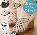 【送料無料】7cmヒール サンダル レディース サンダル 厚底 ウェッジソール 厚底サンダル ウェッジサンダル 痛くないサンダル 履き心地よい シューズ 夏 ビーチサンダル ストラップサンダル キラキラ 厚底 レデ 痛くない(4)