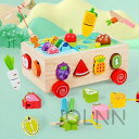 【送料無料】【入学祝い】立体パズル 7in1 多機能トレーラー おもちゃ 教育玩具 型はめ 形合わせ はめ込み 指先を使う釣りおもちゃ 紐通しおもちゃ おままご...