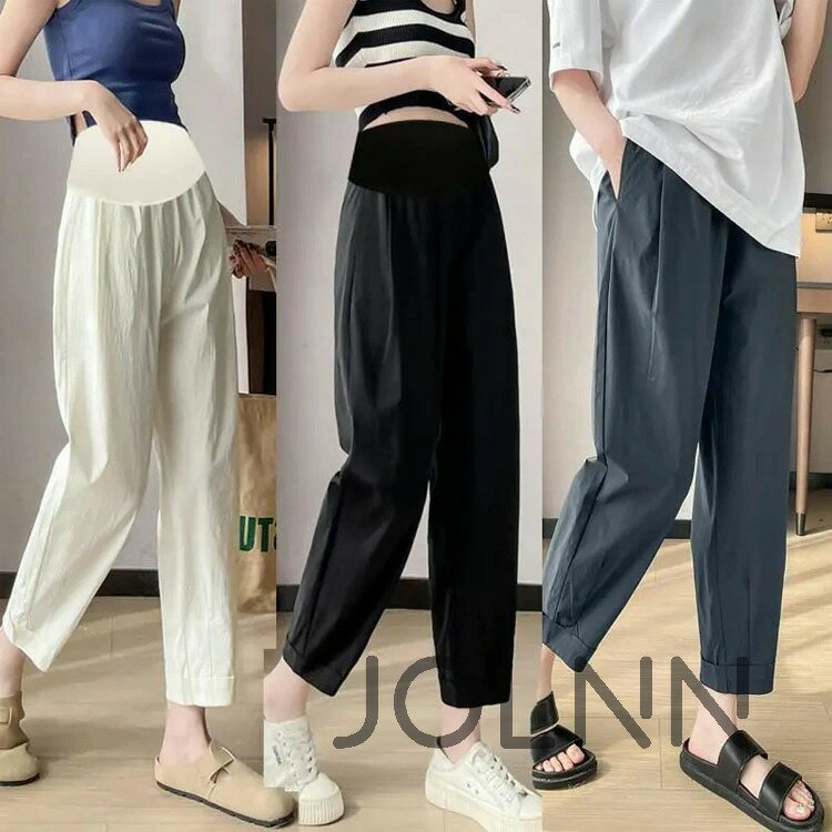 【涼感】マタニティ テーパードパンツ マタニティパンツ 夏 マタニティウェア 春 レディース 美脚 産前産後兼用 部屋着 長ズボン 九分丈 薄手 妊婦 臨月 イージーパンツ ゆったり 体型カバー レディース ルームウェア 春夏 涼しい