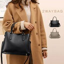 【送料無料】トートバッグ 2way レディース ハンドバッグ ショルダーバッグ セレモニー オフィス 斜めがけ 通勤 柔らか 大容量 鞄 ビッグバック 大人 通...