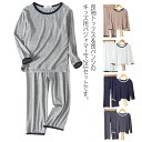 【送料無料】寝巻 キッズ 女の子 薄手 クルーネック ルームウェア 上下セット キッズ 子供用 ベビー服 パジャマ ジュニア 男の子 春 秋 ナイトウェア 長袖...
