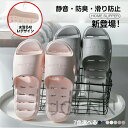 【大人&子供用もあり】ベランダ サンダル 収納 便利 水がたまらない 穴あき ベランダスリッパ シャワーサンダル グレー 速乾 穴あきソール 水はけ EVA レ...