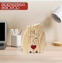 置物 木製 おもちゃ パズル 家族 ギフト プレゼント 出産祝い ギフトセット 木製おもちゃ 積み木 男の子 女の子 名前入り 名入れ無料 可愛い 天然木 メッ...