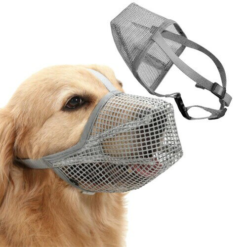 犬 口輪 犬用マズル 通気 メッシュ 無駄吠え防止 噛み付き防止 家具噛み防止 拾い食い防止 傷舐め防止 ..