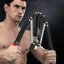 アームバー エキスパンダー 胸筋トレーニング ムキムキマシン 筋トレ 大胸筋 トレーニング フィットネス ストレッチ 大胸筋 三角筋 上腕三頭筋 上腕二頭筋 筋...