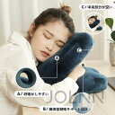 【送料無料】昼寝枕 まくら 抱き枕 お昼寝ピロー うつ伏せ寝枕 デスク枕 携帯枕 まくら 通気性が良い 柔らかい 清涼感がある 首枕 抱き枕 多機能 昼寝クッション シンプル おしゃれ送料無料 JOLNN(3)