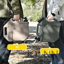【送料無料】ウォーター 蛇口が付属しています ジャグ 給水タンク 飲み水 手洗い 備蓄 おしゃれ グッドデザイン 防災 避難 キャンプ アウトドア 大きなプラスチックのバケツ JOLNN(4)