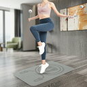 縄跳び専用フィットネスマット、TPE素材のヨガマット、屋内フィットネスヨガマット、厚みのあるヨガマット、滑り止めヨガマット、衝撃吸収ヨガマット、ダンス練習マット、快適なヨガマット、多機能ヨガマット、耐久性に優れたヨガマット、ポータブルヨガマット(4)