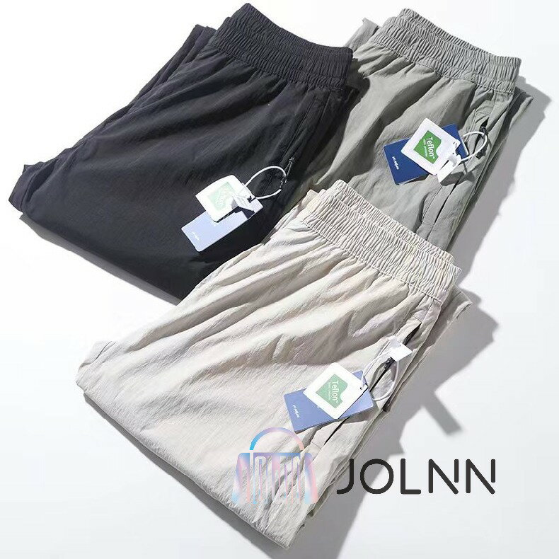 メンズ・レディース共用 速乾アイスシルクパンツ - 登山/アウトドア/日常使い 3防機能（防水・防汚・防..