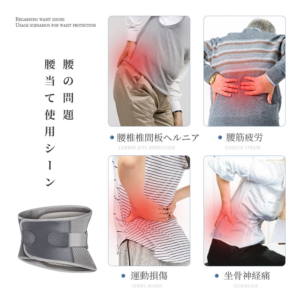 ダイエットベルト シェイプアップベルト ウエストシェイパー メンズ レディース お腹やせ 男女兼用 サウナベルト 加圧ベルト 発汗ベルト ダイエット ベルト 加圧 腹巻 お腹 痩せ ウエスト 引き締め くびれ グッズ 腹筋 腹筋ベルト サウナスーツ E-09