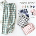 3A43 ポケット付チェック柄 ルームパンツ コットン レディース メンズ チェック 可愛い 春 夏 薄手 綿100%ボトムス ゆったり パジャマ 部屋着 寝巻...