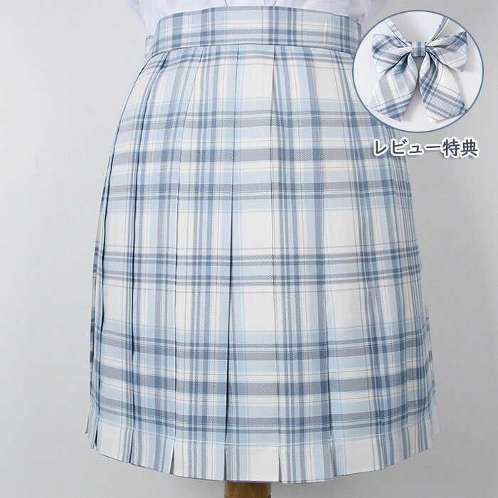    å   å ץ꡼ĥ 饤ȥ֥롼 ǥ Ҥ 48cm/43cm ⹻...