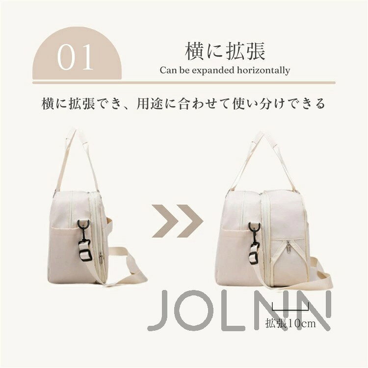 ボストンバッグ 旅行カバン ボストンバッグバッグ 小物 ブランド雑貨 バッグ レディースバッグ ボストンバッグ jiyuan-10009903 名創工房 サンプル画像3