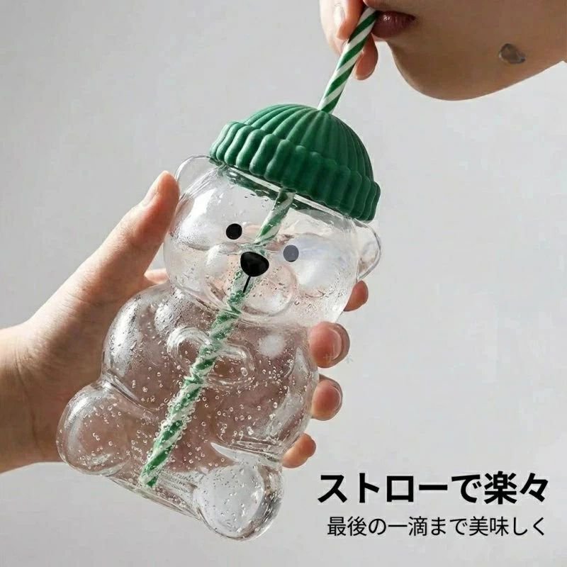 乐天商城 - グラス ガラス コップ タンブラー クマ デザイン 吸い口 付き 耐熱 透明 かわいい ジュース ホーム パーティー ギフト プレゼント 女性 お子様 KASANE