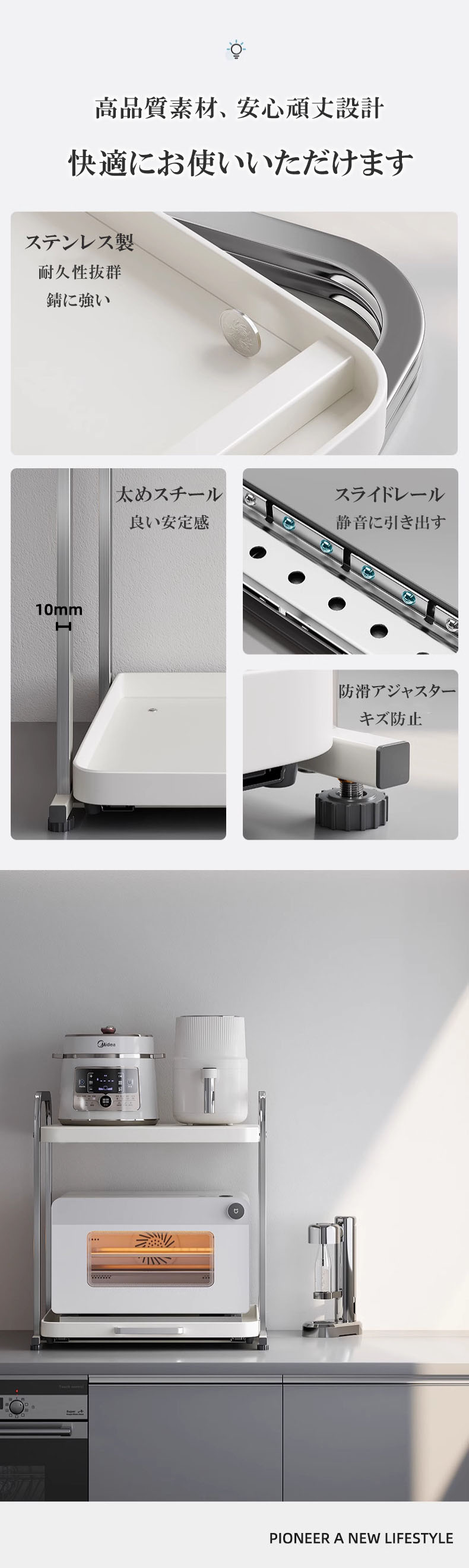 レンジラック レンジ上 ラック トースターラック キッチンラック 大型レンジ対応 ...