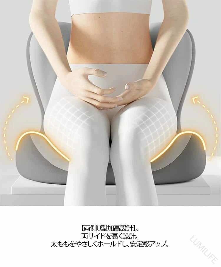 骨盤矯正 体圧分散 座椅子 サポートチェア 正しい姿勢 低反発 クッション 猫背対策 腰痛対策 デスクワーク 在宅ワーク 姿勢 オフィス 敬老の日 母の日 プレゼント [3]