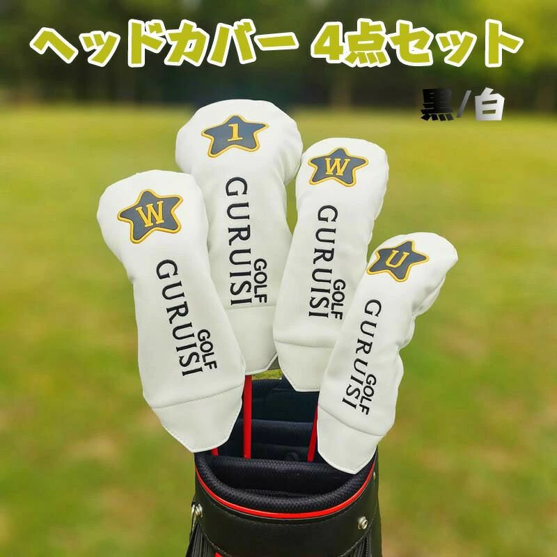 商品詳細商品説明セット内容：ヘッドカバー1+3+5+UT用　四点セット カラー：ブラック、ホワイト 素材：表地PUレザー、裏地ポリエステル 生産国：中国注意事項※日差しの強い、気温の高い場所で長時間放置されることは色焼け/色あせの原因となりますのでご注意ください。 ※ 素材性質によりどうしても小シワ等があることがございます。 ※ イメージ違いやサイズが合わないなどのお客様都合の返品交換は承わっておりません。 ※ ベンジン/シンナーなどアルコール系溶剤の使用や水で丸洗いすることはおやめください。 ※写真のお色はできる限り実物に近い表現を心がけておりますが、お客様のご覧になられますパソコン機器及びモニタなどの違い、また室内、室外での撮影により、多少お色味が異なって見える場合がございます。商品詳細商品説明セット内容：ヘッドカバー1+3+5+UT用　四点セット カラー：ブラック、ホワイト 素材：表地PUレザー、裏地ポリエステル 生産国：中国注意事項※日差しの強い、気温の高い場所で長時間放置されることは色焼け/色あせの原因となりますのでご注意ください。 ※ 素材性質によりどうしても小シワ等があることがございます。 ※ イメージ違いやサイズが合わないなどのお客様都合の返品交換は承わっておりません。 ※ ベンジン/シンナーなどアルコール系溶剤の使用や水で丸洗いすることはおやめください。 ※写真のお色はできる限り実物に近い表現を心がけておりますが、お客様のご覧になられますパソコン機器及びモニタなどの違い、また室内、室外での撮影により、多少お色味が異なって見える場合がございます。