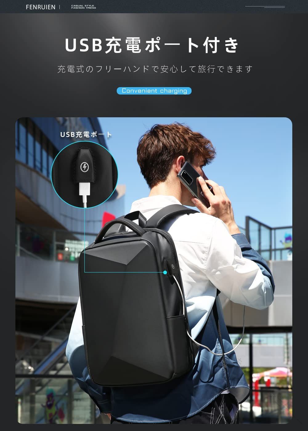 ビジネスリュック リュック ハードシェル バックパック 15.6インチ ラップトップ ...