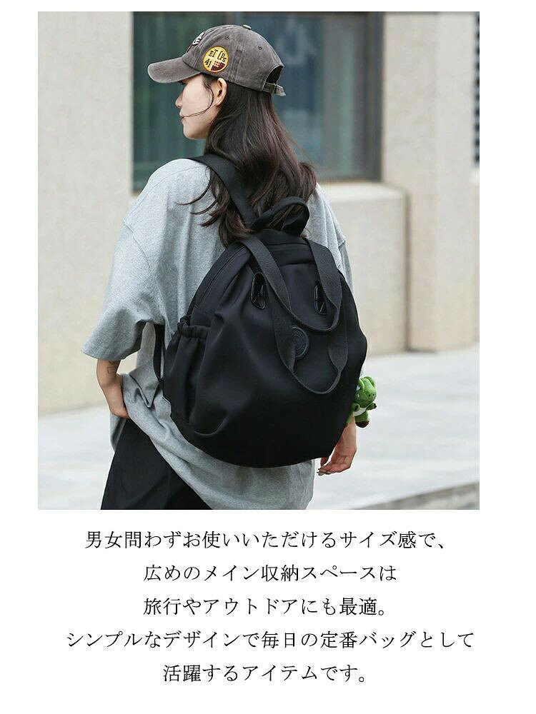 リュックサックス 肩掛けバッグ バッグ 手提げバッグ 大きいサイズ 丸いバッグ リュック 軽い 2way レディ