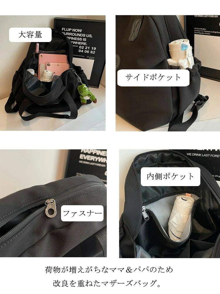 リュックサックス 肩掛けバッグ バッグ 手提げバッグ 大きいサイズ 丸いバッグ リュック 軽い 2way レディ