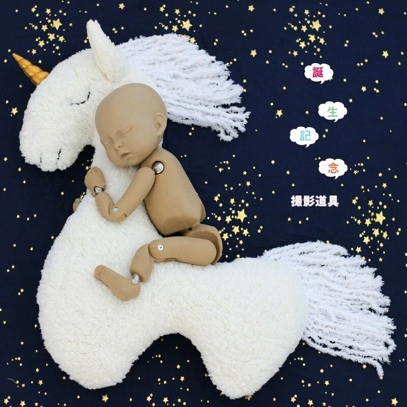 商品詳細 商品内容撮影枕のみ 素材ポリエステル/アクリル カラー写真の通り サイズフリーサイズ 生産国中国 注意書き※商品写真は、できる限り現品を再現するように画像処理などの補正を行っておりますが、ご利用のモニターや環境により差異が生じます。予めご了承ください。 ※上記の数値は、実測によるものです。多少の誤差はご容赦ください。 ※仕様は予告なく変更される場合があります。(ご使用に差し支えない程度) ・当店でご購入された商品は、原則として、「個人輸入」としての取り扱いになり、中国からお客様のもとへ直送されます。 ・通関時に関税・輸入消費税が課税される可能性があります。 ・課税額はご注文時には確定しておらず、通関時に確定しますので、商品の受け取り時に着払いでお支払いください。詳細はこちら ご確認下さい。 ・個人輸入される商品は、全てご注文者自身の「個人使用・個人消費(日本に居住する者に寄贈される物で、当該寄贈を受ける者の個人的な使用に供される場合を含みます。)」が前提となります。第三者への譲渡・転売が法令で禁止されるもの(医薬品、医薬部外品、化粧品等を含みますが、これに限られません。)もございますのでご注意下さい。 ・一部商品は国内の提携先倉庫から配送されます。 ・国内配送の商品は国内でのお買い物と同じく消費税が発生いたします。関税はかかりません。 ・ご注文後、5営業日以内に配送手続きをいたします。配送作業完了後、7〜9日程度でのお届けとなります。