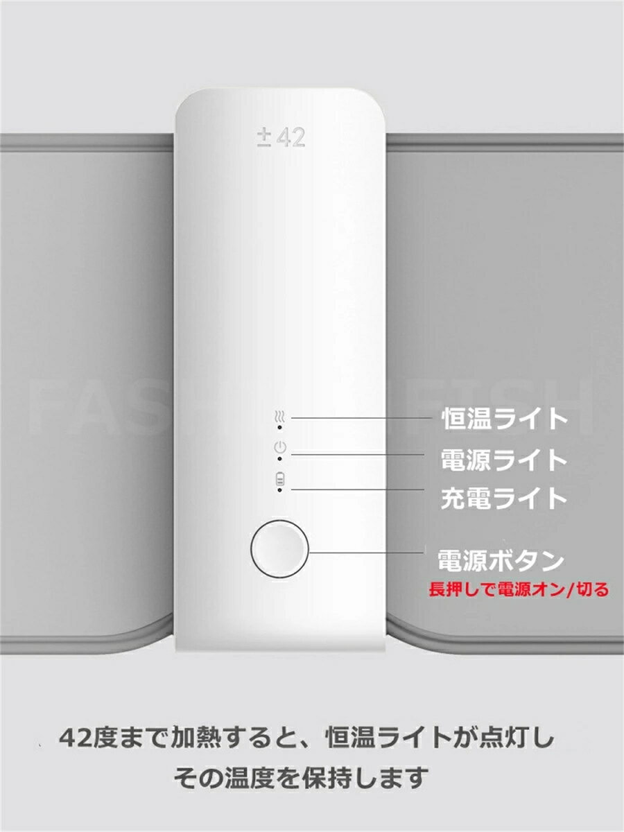 哺乳瓶ウォーマーワイヤレス保温カバーミルクボトルウォーマーバッグベビーミルク加熱USB充電大容量バッテリー搭載
