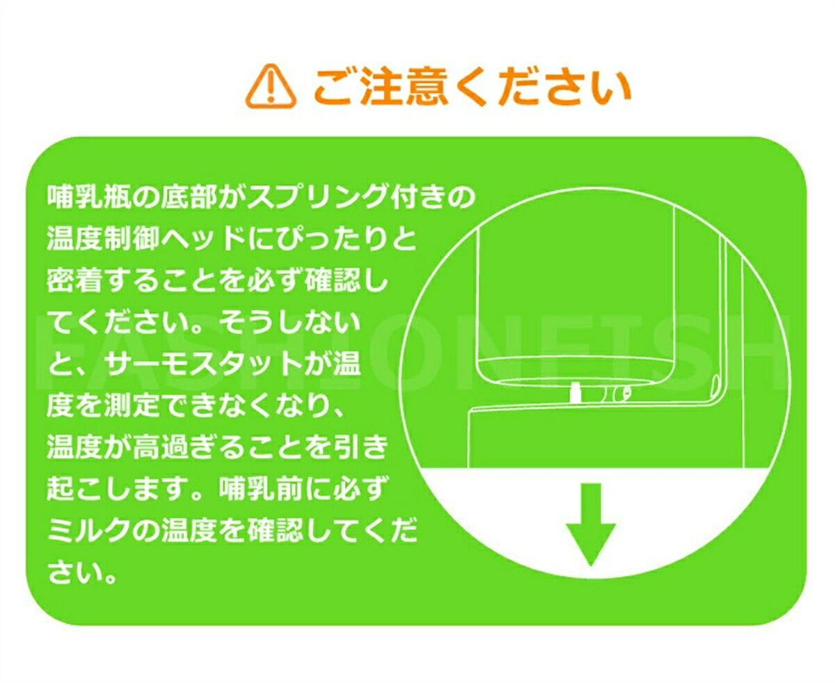 哺乳瓶ウォーマーワイヤレス保温カバーミルクボトルウォーマーバッグベビーミルク加熱USB充電大容量バッテリー搭載