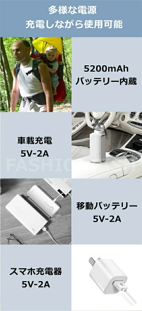 哺乳瓶ウォーマーワイヤレス保温カバーミルクボトルウォーマーバッグベビーミルク加熱USB充電大容量バッテリー搭載