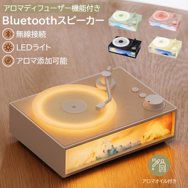 Bluetoothԡ ޥǥե塼 źòǽ 쥳ɥץ졼䡼 ԡ ݡ֥ ޳ 饹 bluetoothԡ 쥳 ԡ ʥȥ饤 ƥ쥪 ӥˡ 쥳 ץ ѵ ޥۤ³ 쥳ɷ ѥ