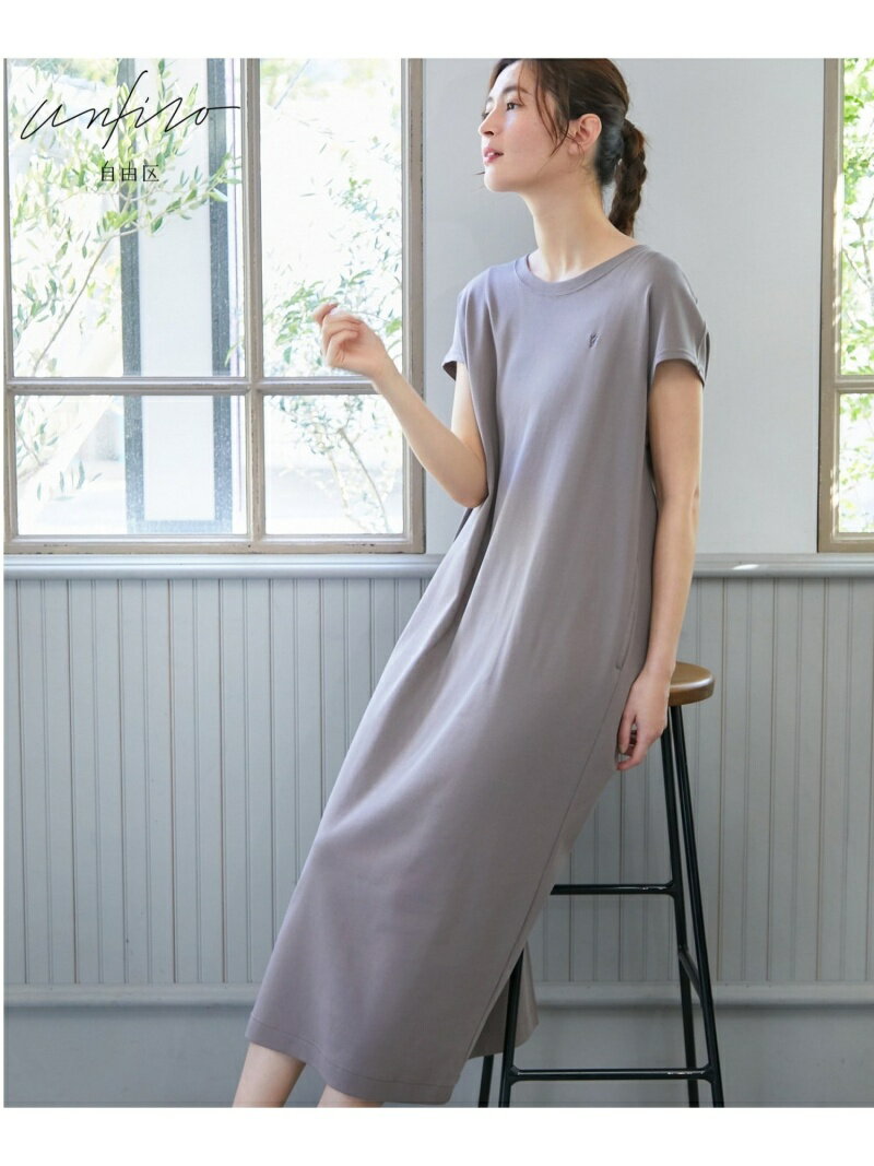 独創的 Fashion Sale 30 Off Unfilo コットンミニロゴスウェットワンピース 自由区 L ジユウク ワンピース 半袖ワンピース ブラウン ホワイト ブルー Rba E 送料無料 独創的 Smartfin Biz 独創的 Fashion Sale 30 Off Unfilo コットンミニロゴスウェットワンピース 自由区 L ジユウク ワンピース 半袖ワンピース ブラウン ホワイト ブルー Rba E 送料無料 独創的 Smartfin Biz