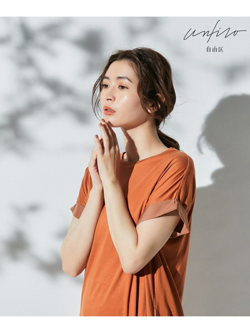 希少 Fashion Sale 30 Off Unfilo シルケットスムース カットソーワンピース 自由区 ジユウク ワンピース 半袖ワンピース カーキ ブラック オレンジ Rba E 送料無料 珍しい Www Linkschool Co Uk 希少 Fashion Sale 30 Off Unfilo シルケットスムース カットソーワンピース 自由区 ジユウク ワンピース 半袖ワンピース カーキ ブラック オレンジ Rba E 送料無料 珍しい Www Linkschool Co Uk